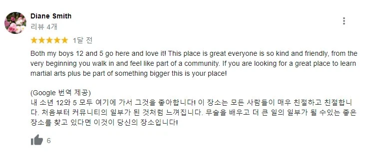 미국 학부모들이 태권도 관장을 보더니 집착함_6.webp
