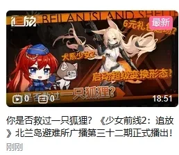 소전2 댕댕이다! 댕댕이가 온다!_1.webp