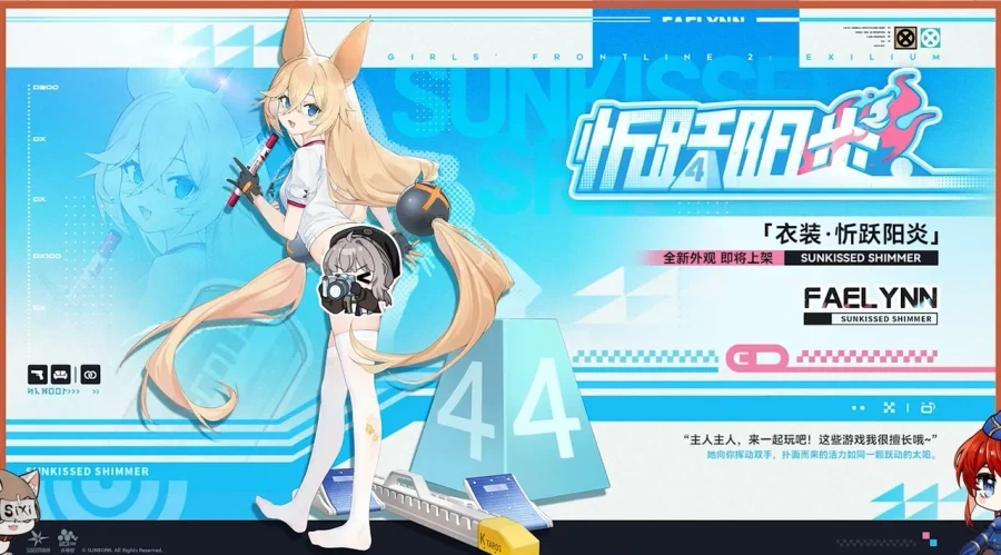 댕댕이가 온다고! 드디어! 엘모호에!_2.webp