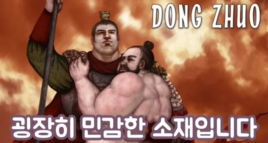 여성 방송인