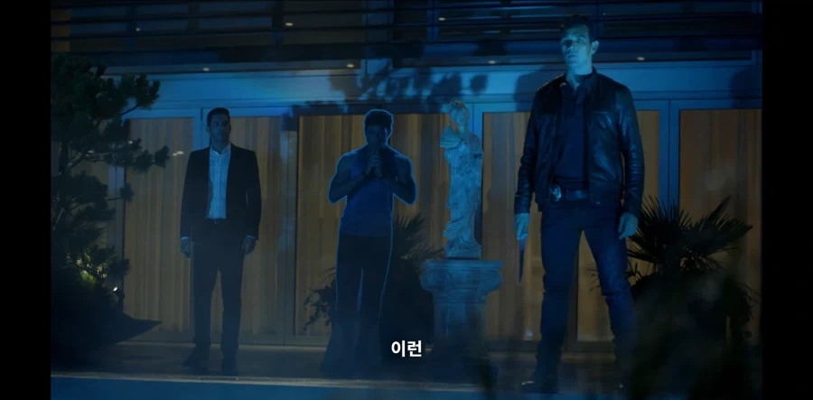 미드 주인공이 칼맞아 죽을뻔했던 이유_1.webp