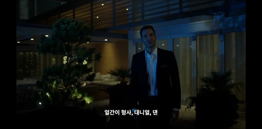 미드 주인공이 칼맞아 죽을뻔했던 이유_3.webp