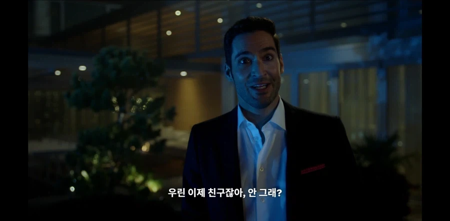 미드 주인공이 칼맞아 죽을뻔했던 이유_5.webp