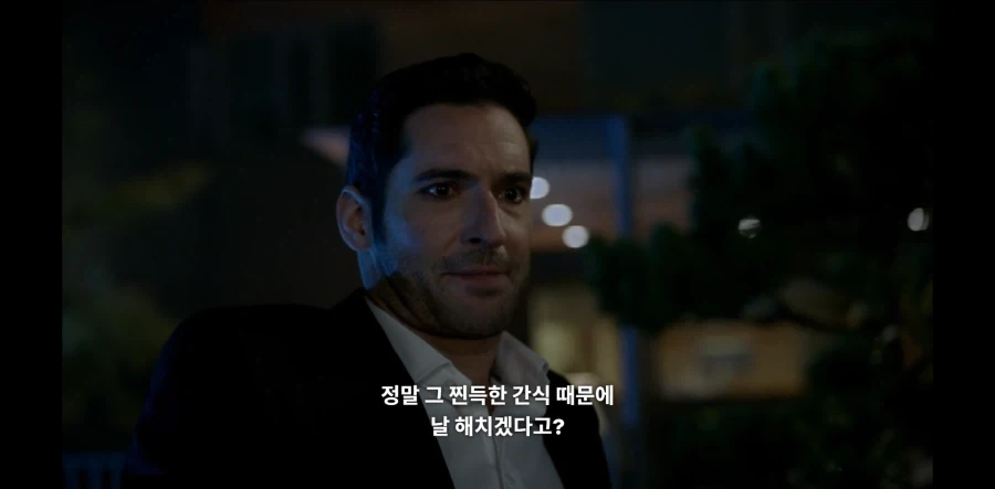 미드 주인공이 칼맞아 죽을뻔했던 이유_9.webp