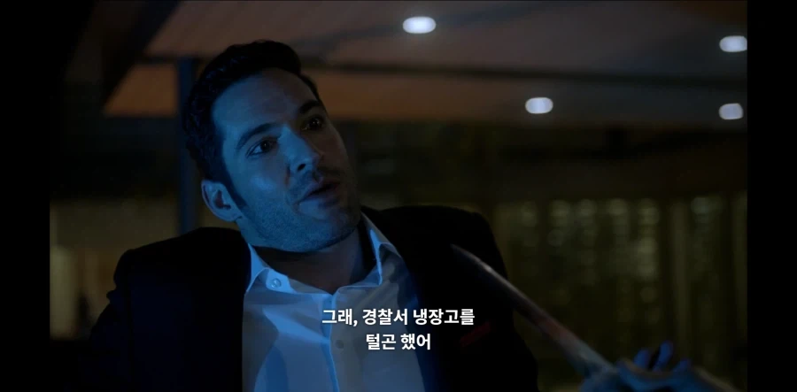 미드 주인공이 칼맞아 죽을뻔했던 이유_12.webp