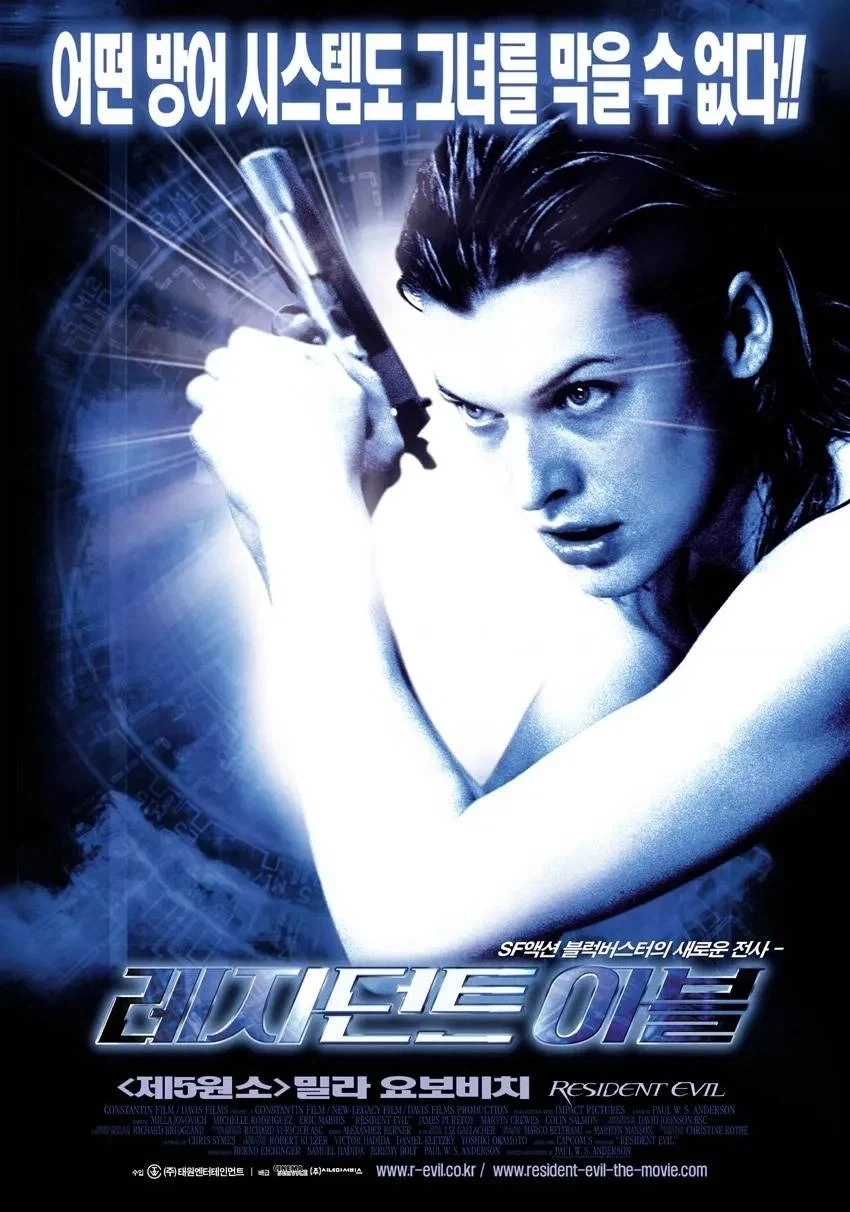 감독이랑 배우가 눈맞아서 애도 만든 영화_1.webp