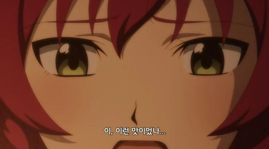 현대 문명 속에서 살던 이세계 용사의 역체감.jpg_22.jpg