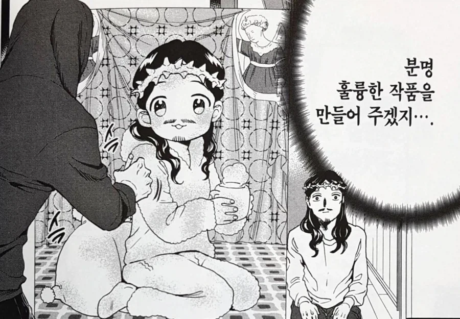오래된 컨텐츠에서 자주 생기는 문제_1.webp