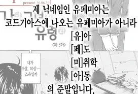 manga_1000126_001.webp