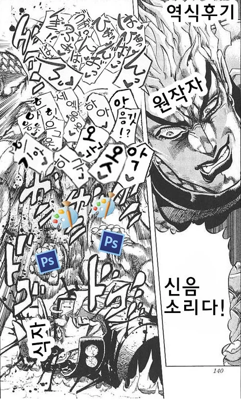 manga_1000126_003.webp