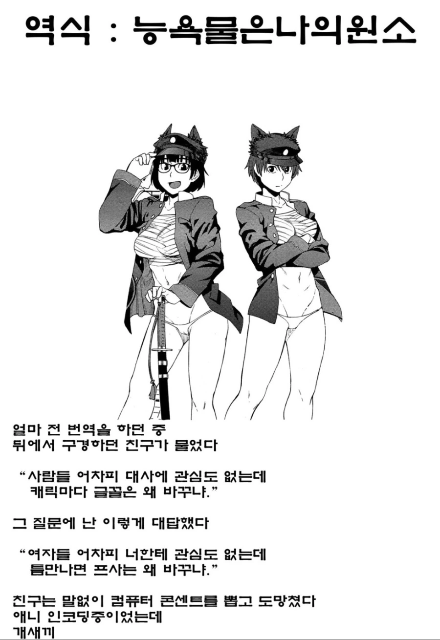 manga_1000126_007.webp