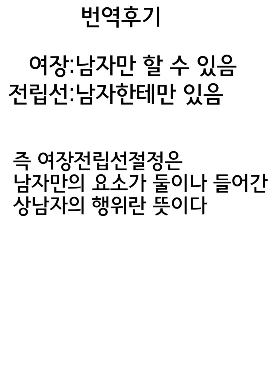manga_1000126_009.webp