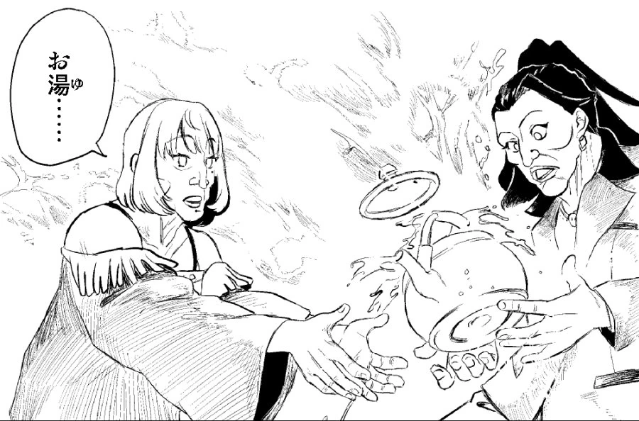 manga_1085100_013.webp