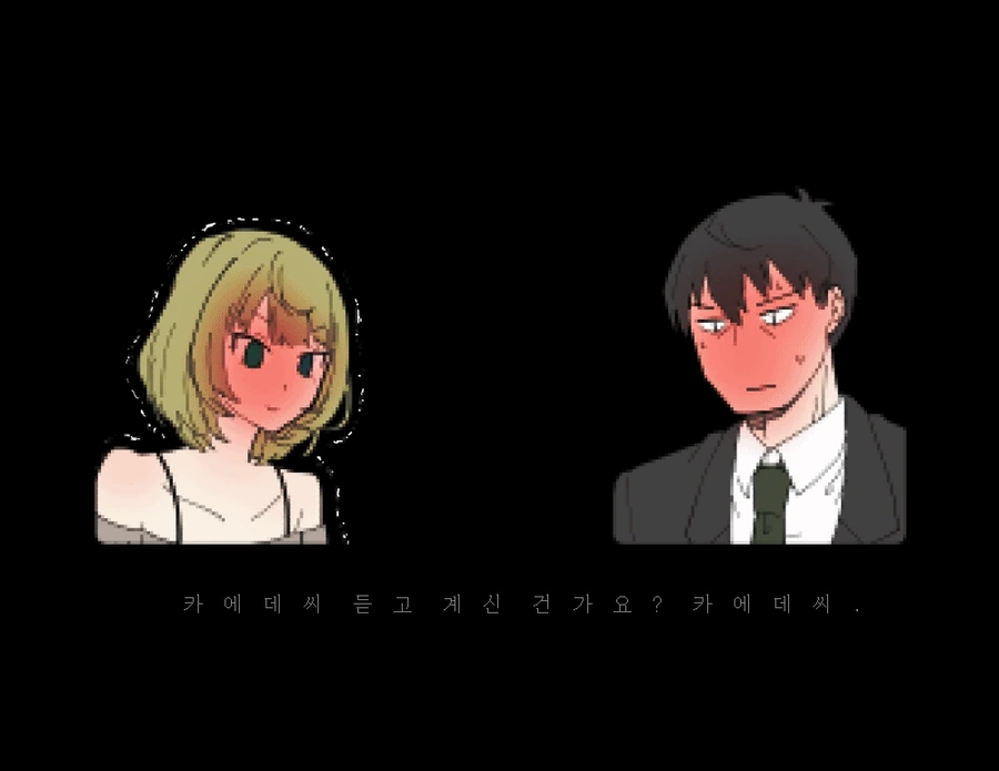 manga_1085100_027.webp