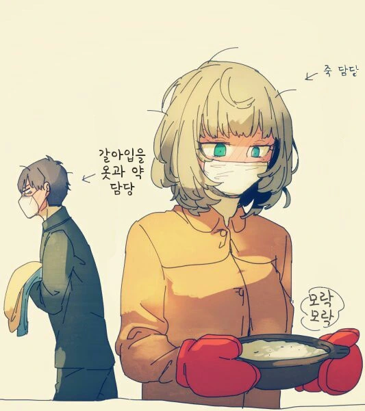 manga_1085100_028.webp