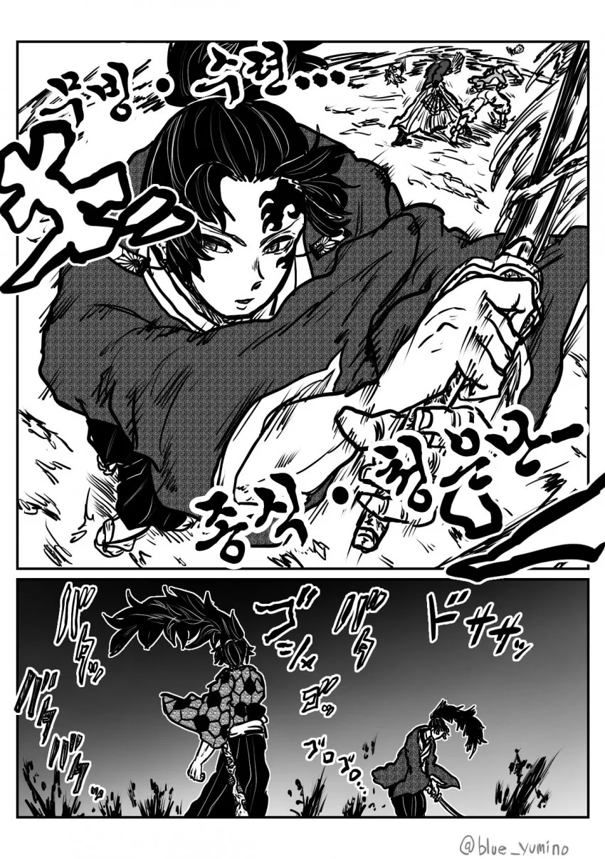 manga_1161886_005.webp