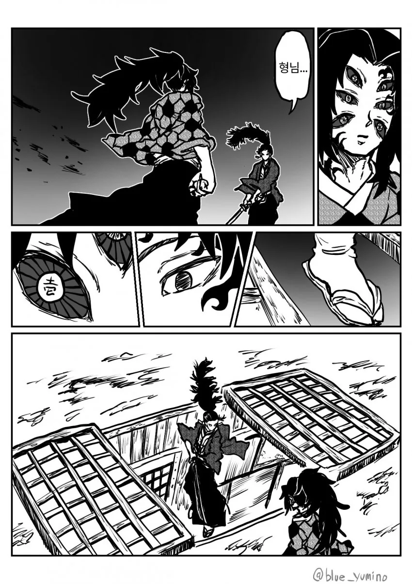 manga_1161886_007.webp