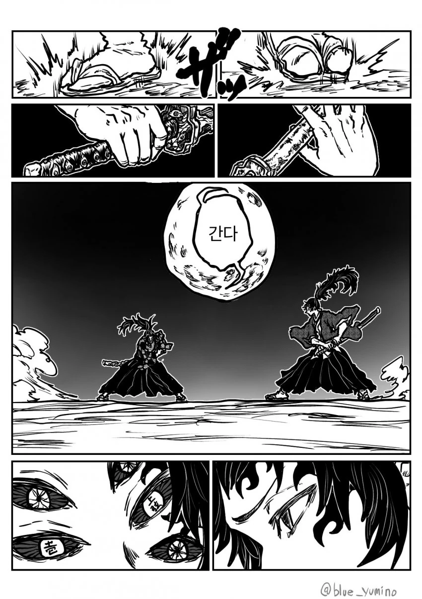 manga_1161886_010.webp