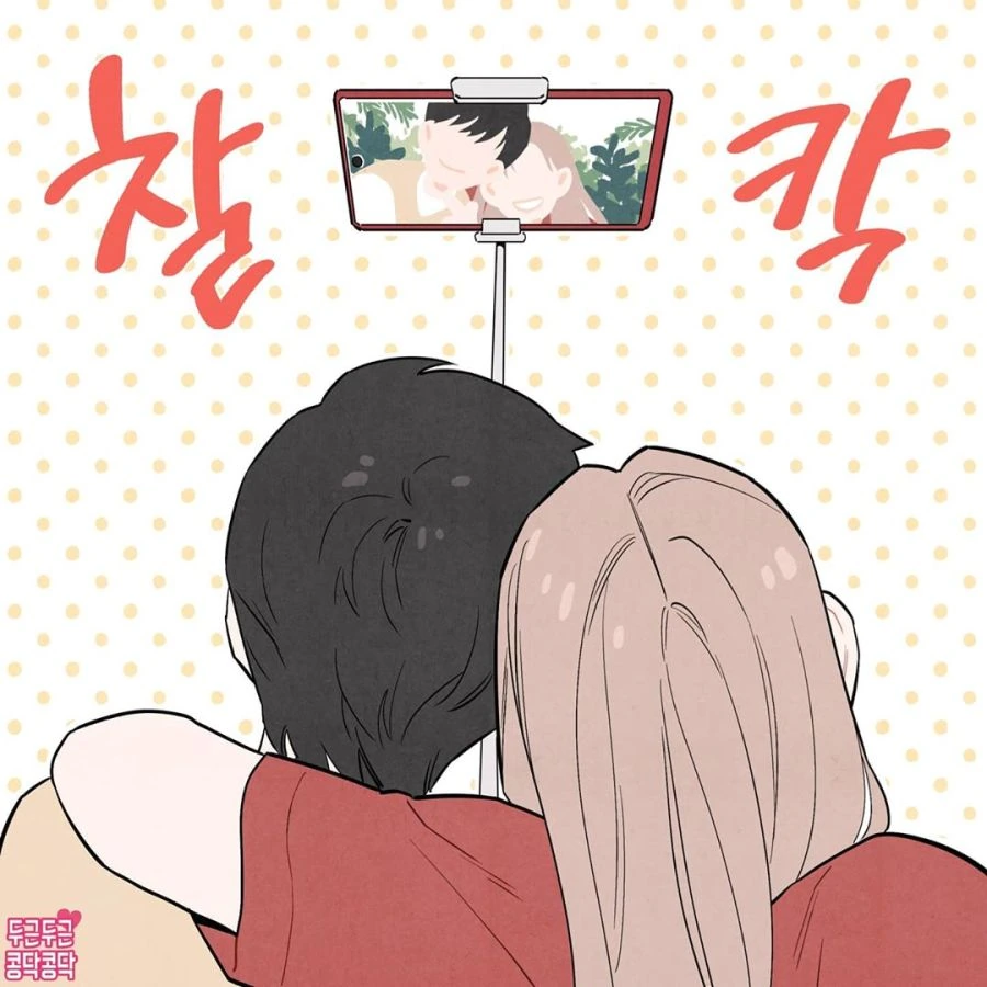 manga_1166254_003.webp