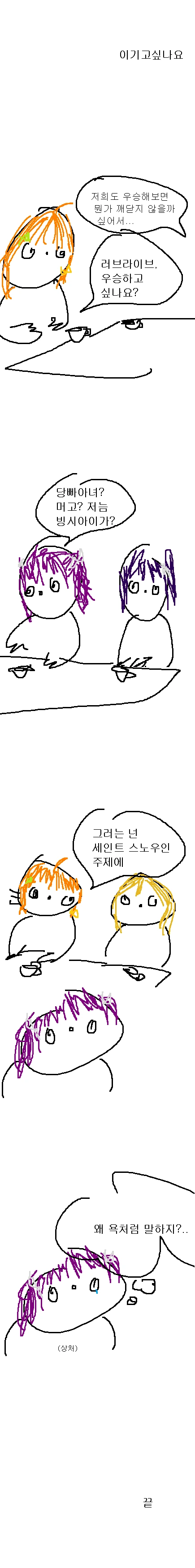 manga_1203199_003.webp