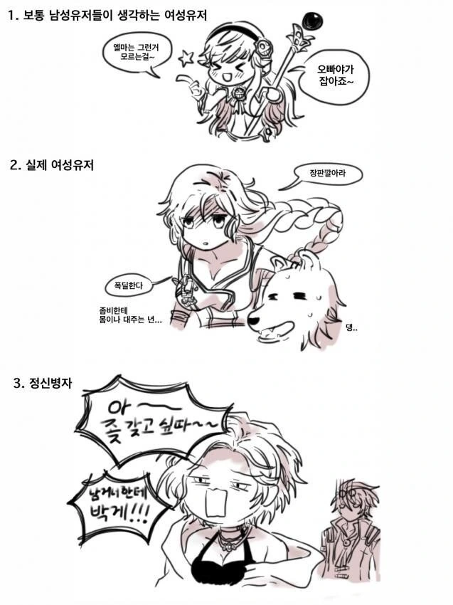 manga_1204101_001.webp