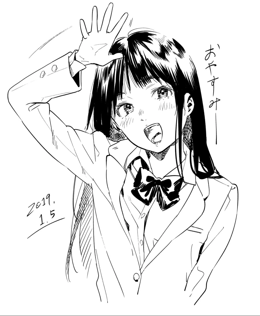 manga_1222880_012.webp