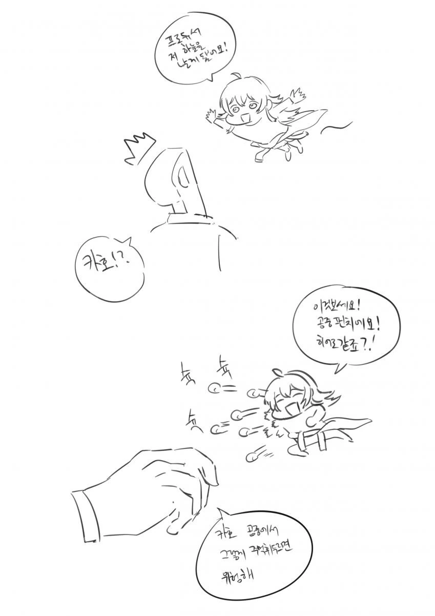 manga_1325703_001.webp
