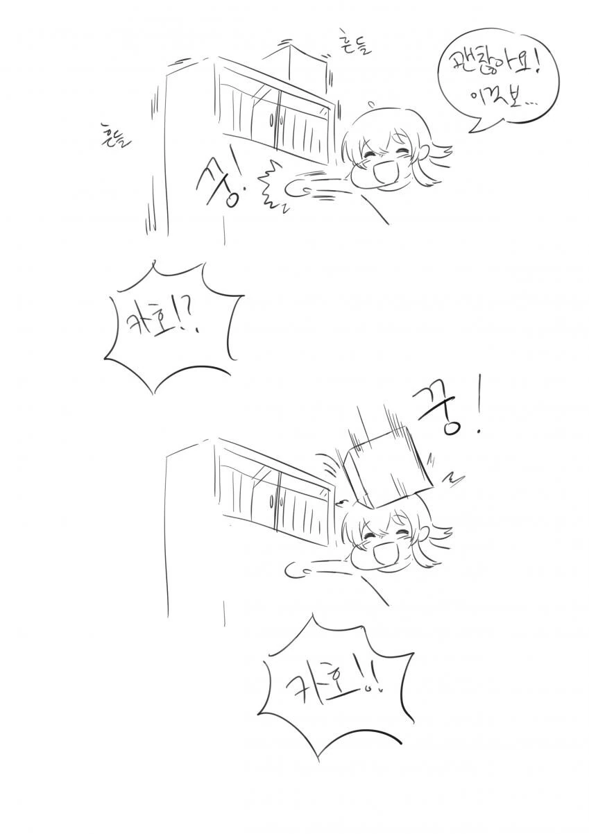 manga_1325703_002.webp