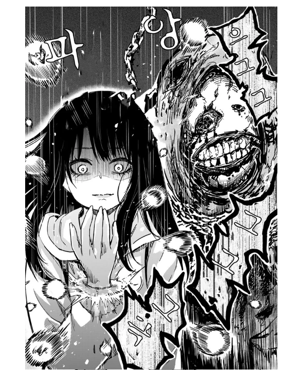 manga_1328821_009.webp