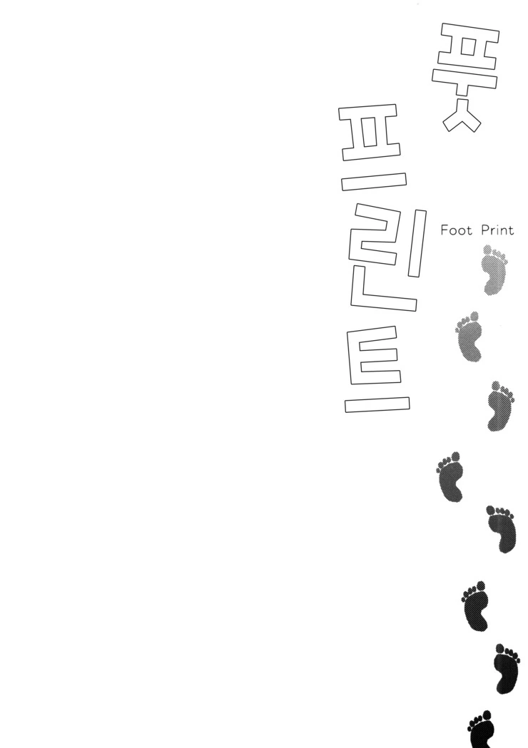 manga_135360_004.webp