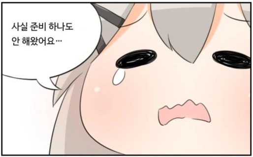 manga_1359307_001.webp