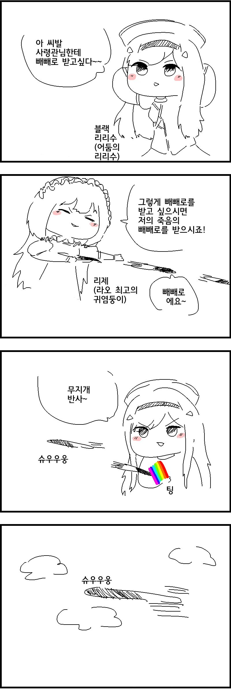 17d0a24b2143d990a.png