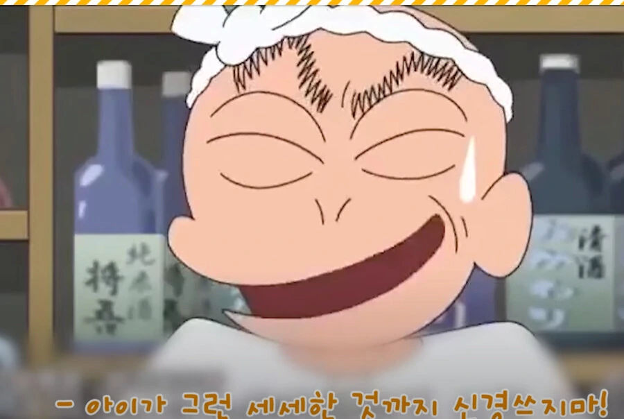 manga_1474420_003.webp