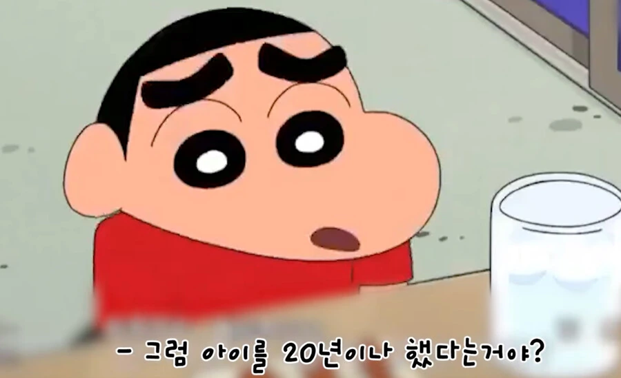 manga_1474420_004.webp