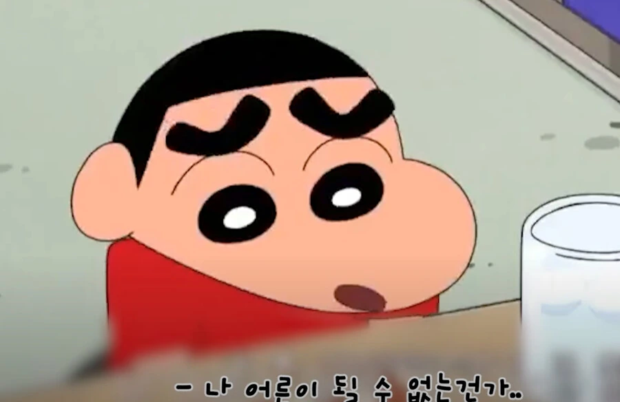 manga_1474420_005.webp