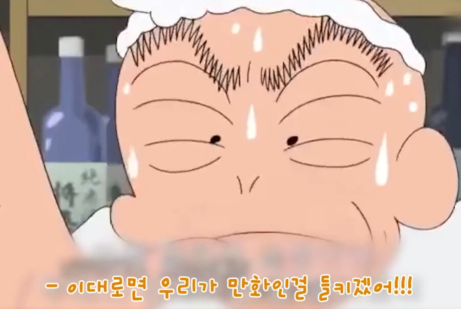 manga_1474420_006.webp