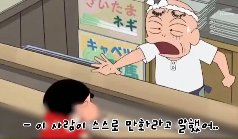 manga_1474420_007.webp