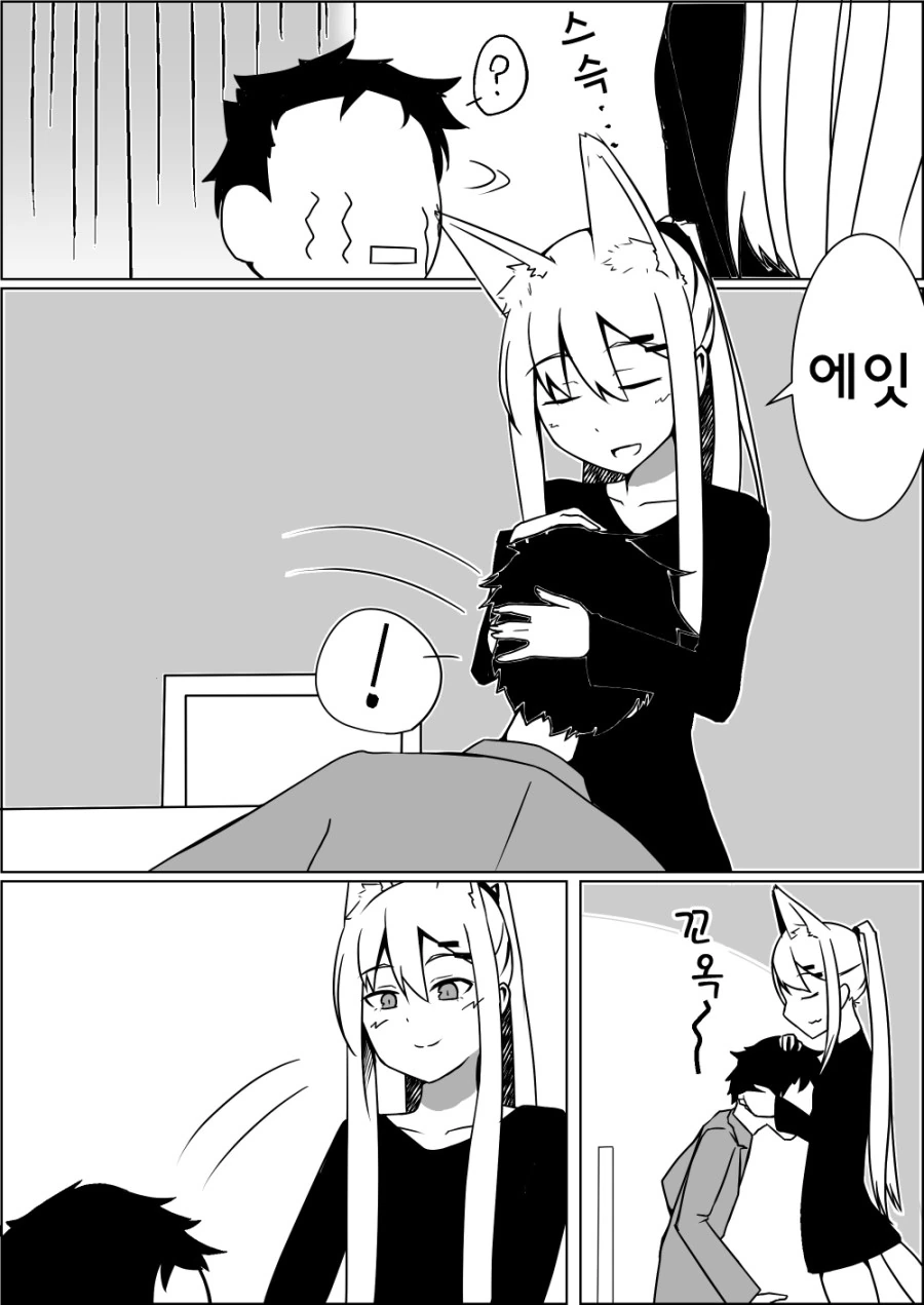 manga_1491689_006.webp