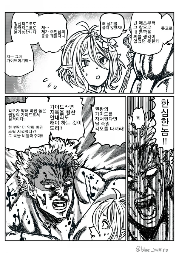 1586005601 (2).png