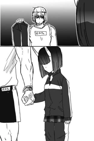 manga_160390_002.webp
