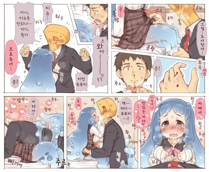 manga_168435_004.webp