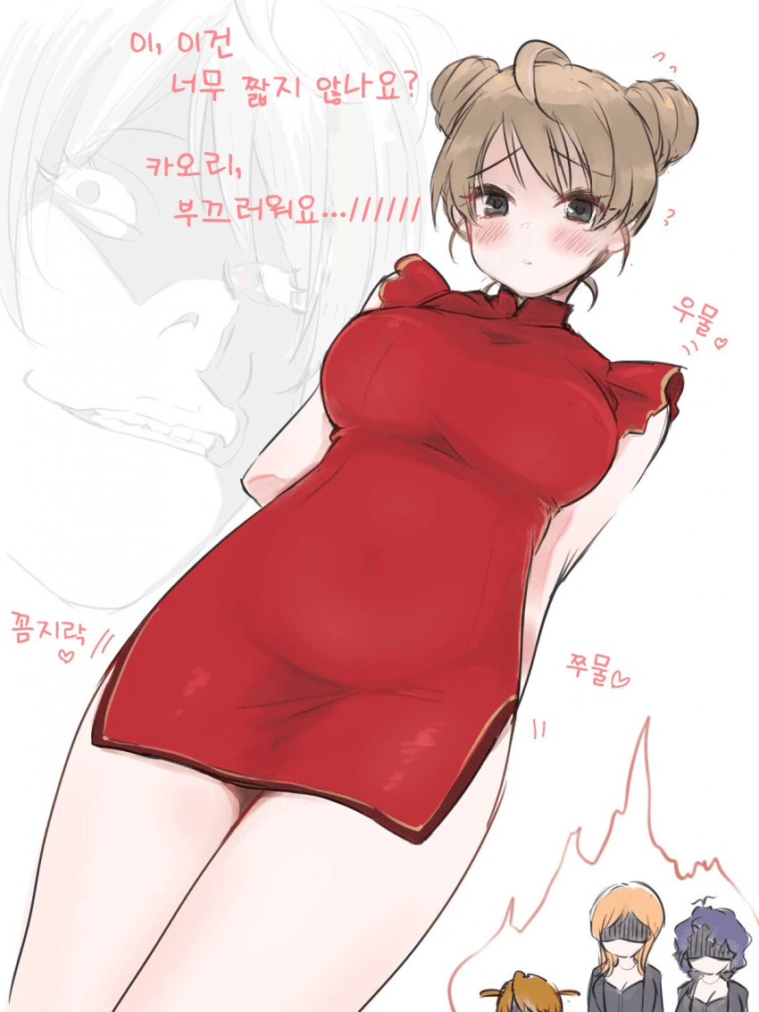 manga_1686484_002.webp