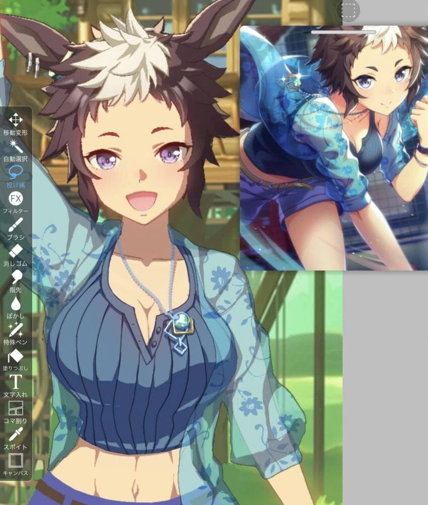 manga_1780738_001.webp