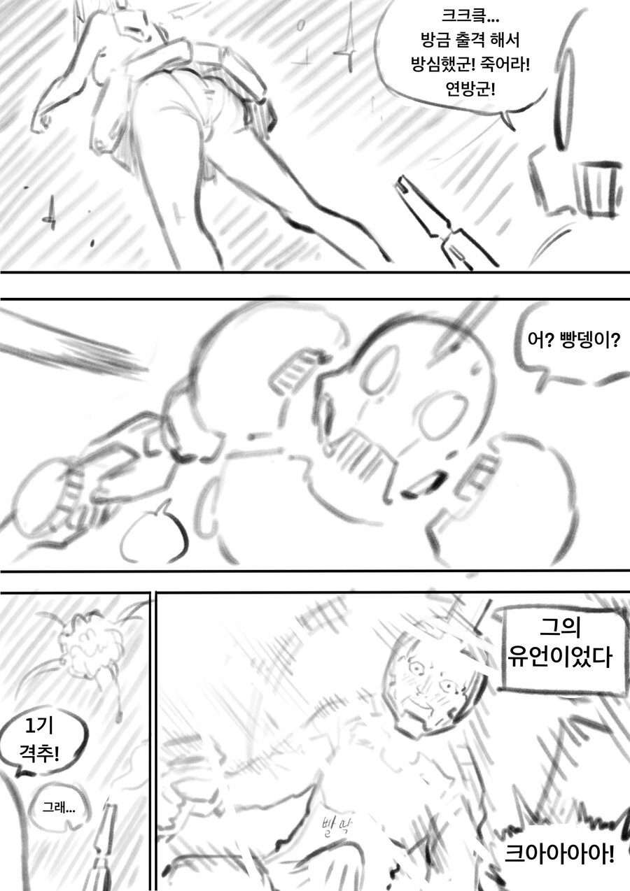 img/23/09/14/18a93dd5db9481990.png