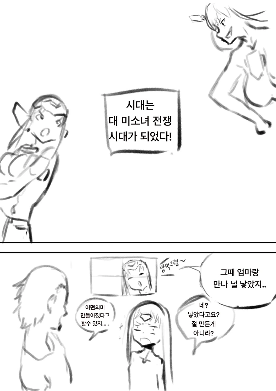 img/23/09/14/18a93dd631b481990.png