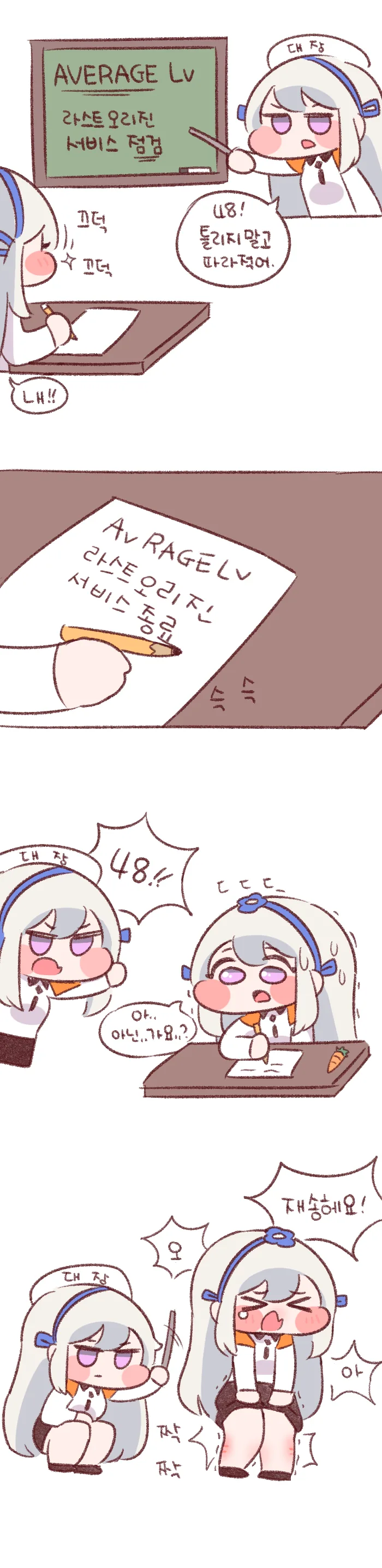 manga_202752_001.webp