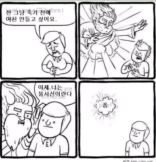 manga_207182_001.webp