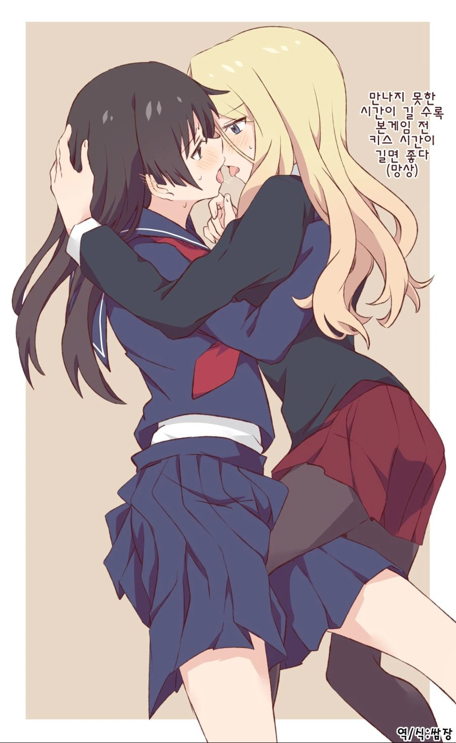 manga_2125199_002.webp