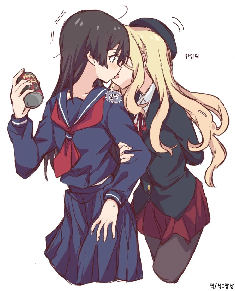 manga_2125199_003.webp