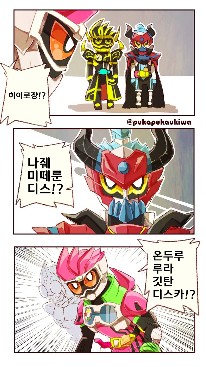 manga_2194757_001.webp